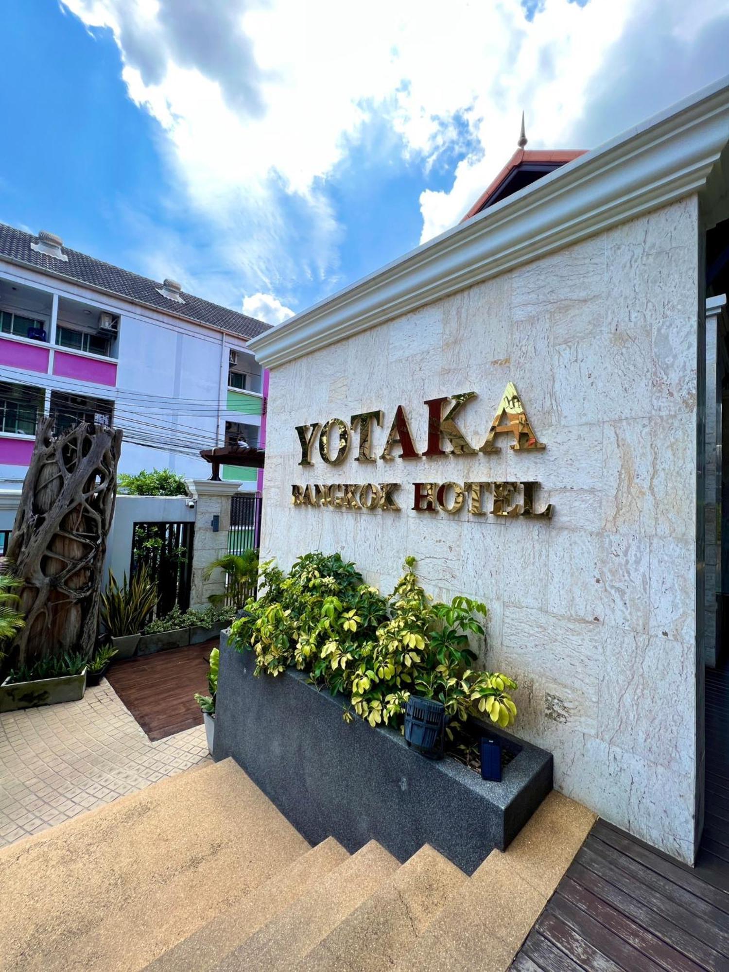 Yotaka Bangkok Hotel Luaran gambar